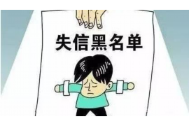 解决公司欠账3大招